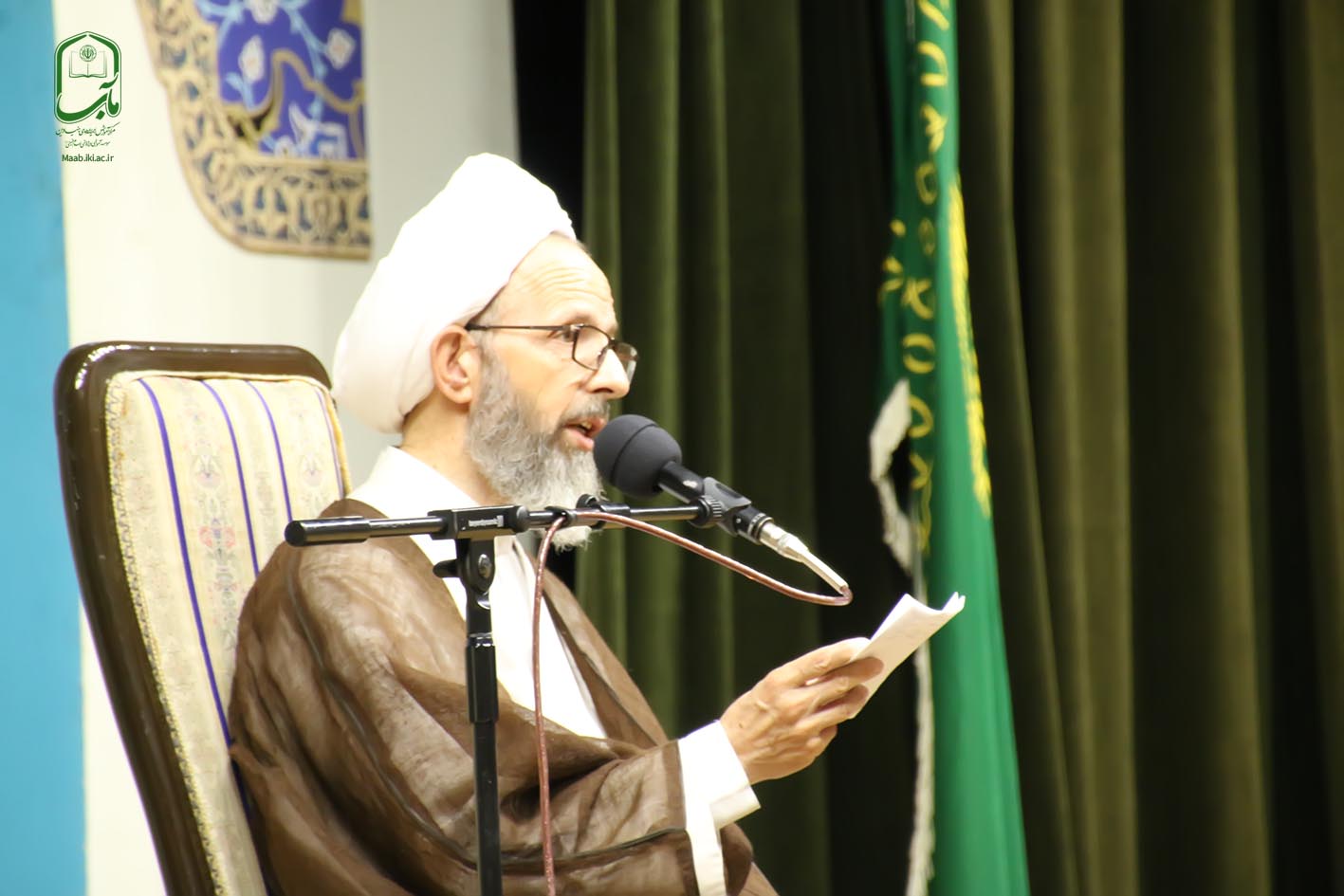 افتتاحیه دوره طلاب,سومین دوره طرح ولایت طلاب,حوزه,طلبه, مرکز مآب, مرکز آموزش اندیشه های بنیادین (مآب), مآب, طرح ولایت, مصباح یزدی,الهی راد,مشهد مقدس,امام رضا