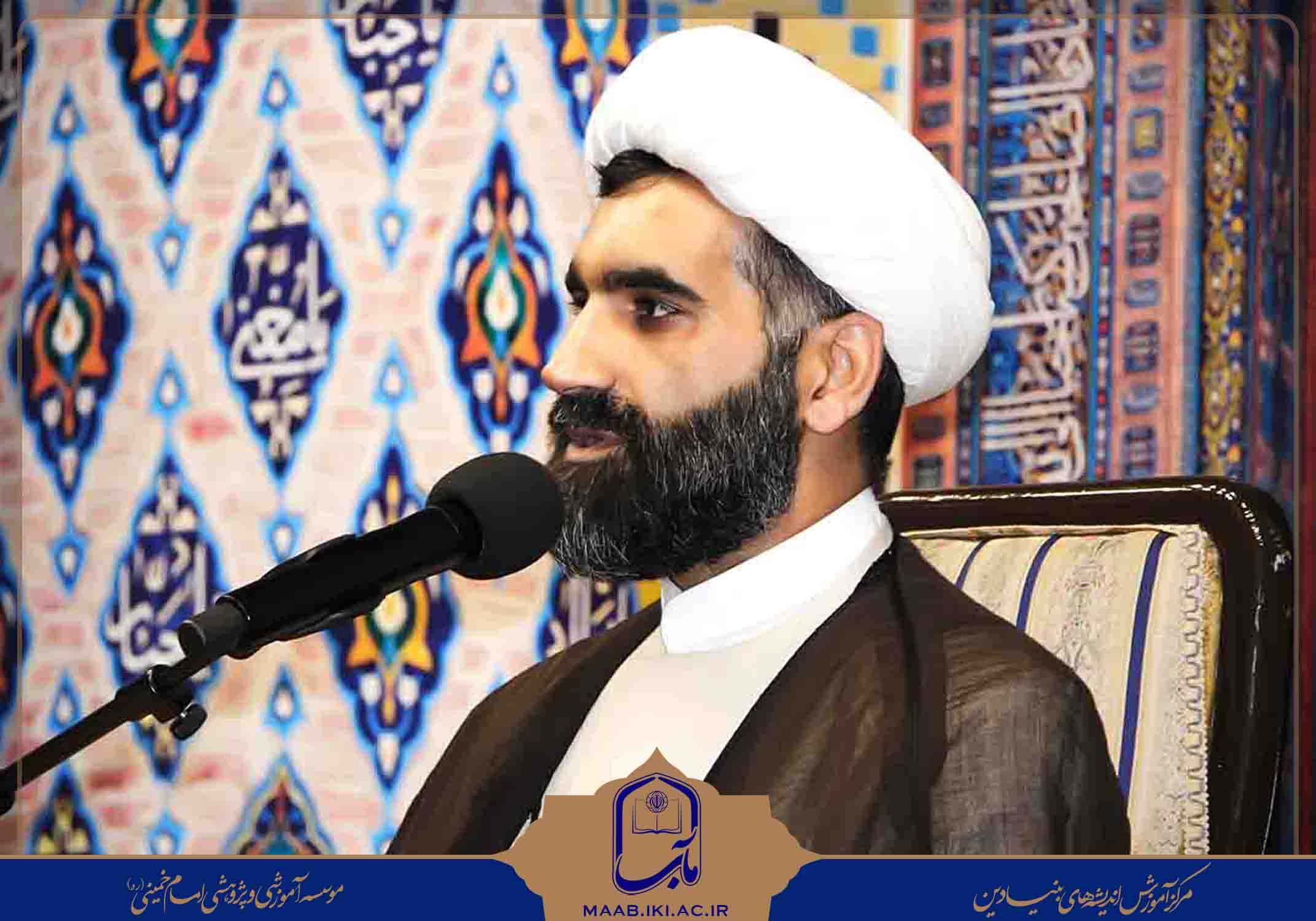 افتتاحیه سومین دوره طرح ولایت دانشجویی مردمی, مرکز مآب, مرکز آموزش اندیشه های بنیادین (مآب), مآب, طرح ولایت, مصباح یزدی,الهی راد